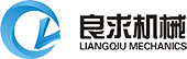 Liangqiu Machinery Co., Ltd.